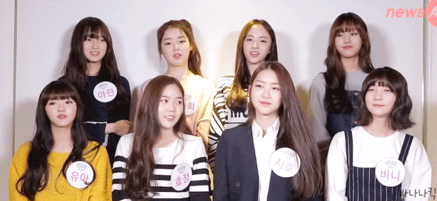 여러분이 좋아하는 오마이걸 멤버는?? | 인스티즈