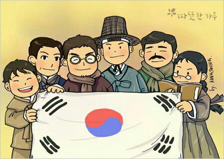 광복 72주년 | 인스티즈