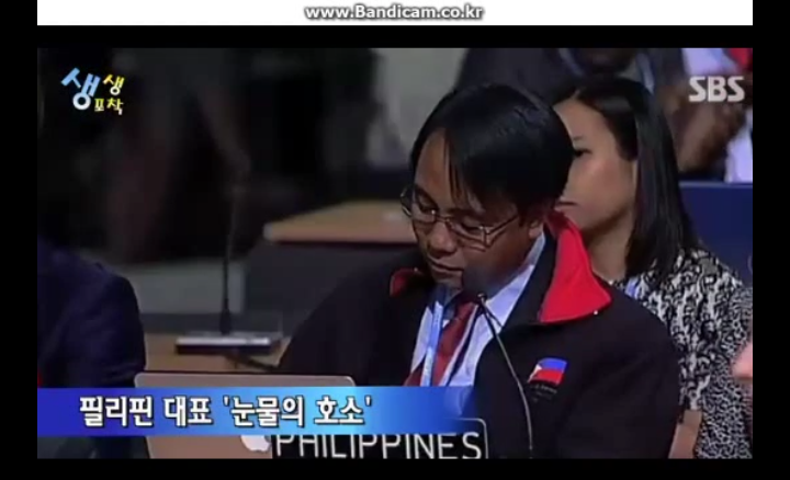 전세계 역대 최악의 태풍..gif | 인스티즈