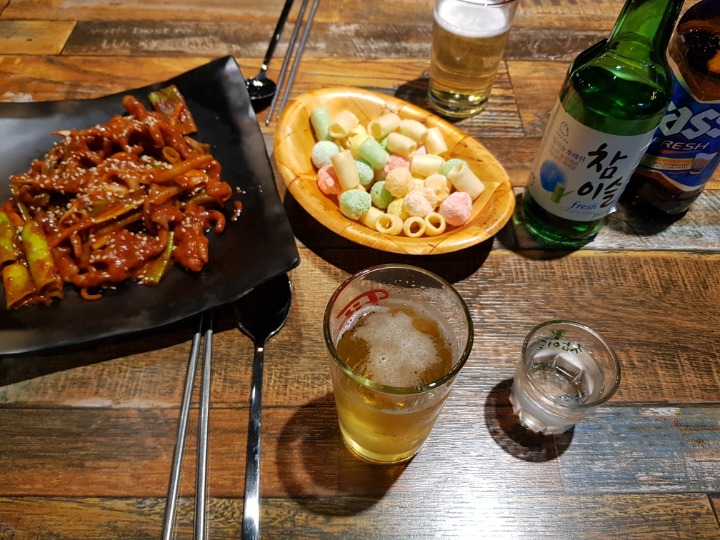병구포차 이미지