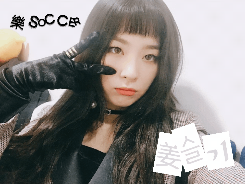 전소민도 기겁하는 최강 돌아이.jpg | 인스티즈