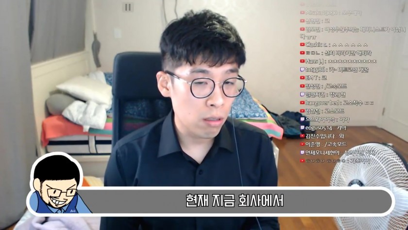 약스압) 미트코인 근황 | 인스티즈