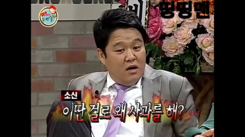 김구라 상대하는 화요비 | 인스티즈
