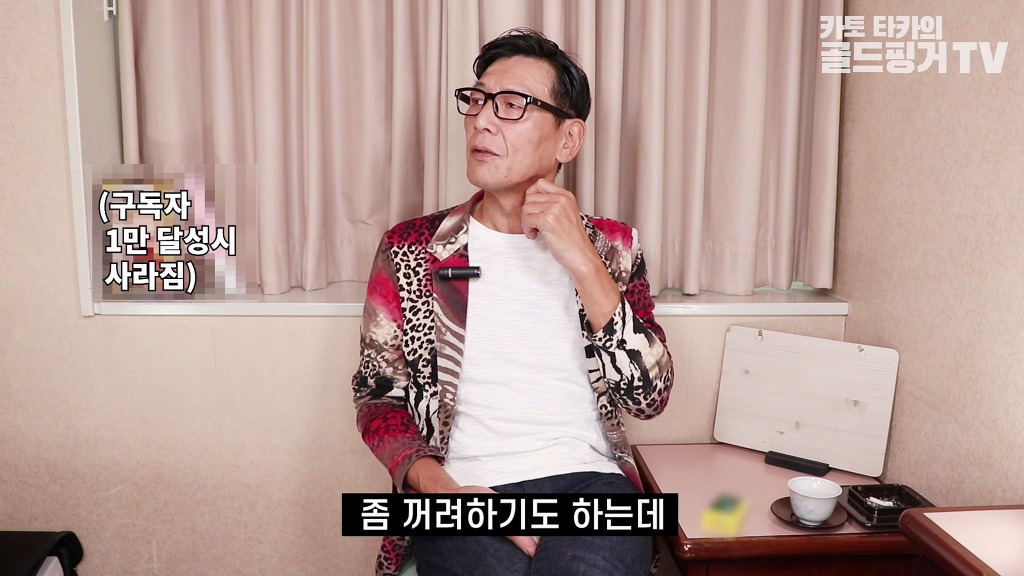 'AV 항일운동가', '한국의 제이슨 스타뎀' AV 배우 유광석 | 인스티즈