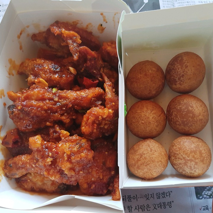 비에치씨치킨피자 이미지