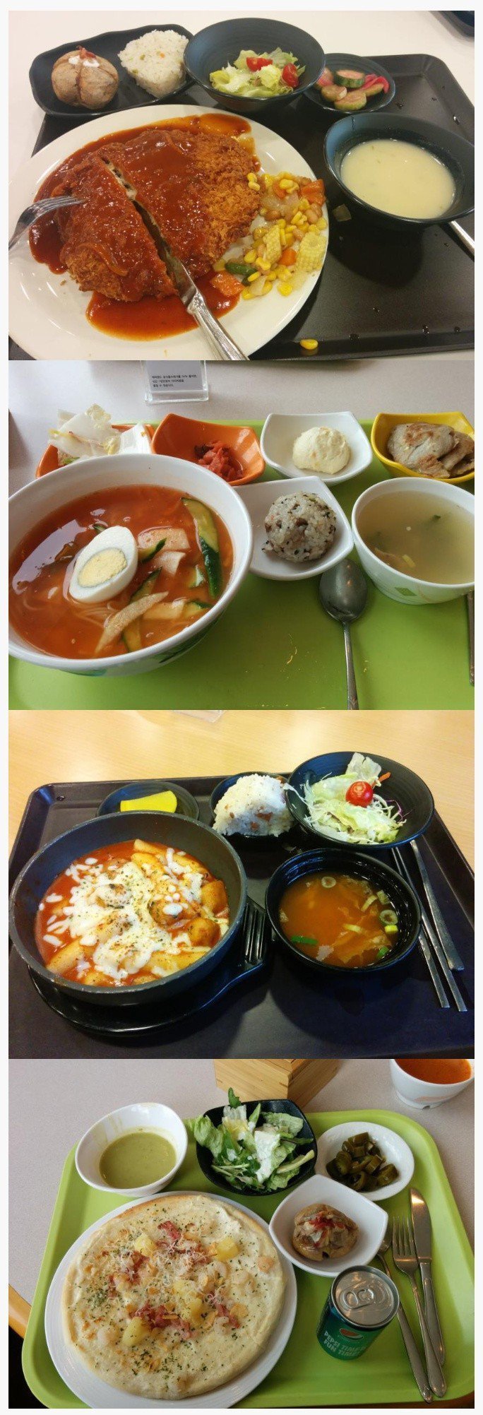 에버랜드 알바생들 식당 밥 | 인스티즈
