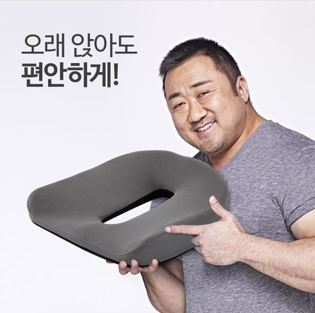 ??? : 이 방석 하나만 사 주세요 | 인스티즈