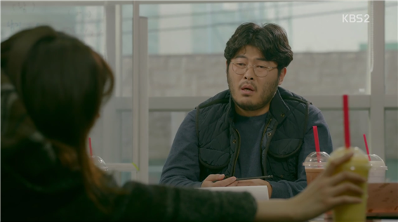 [드라마] 함부로 애틋하게 01화 (2) | 인스티즈