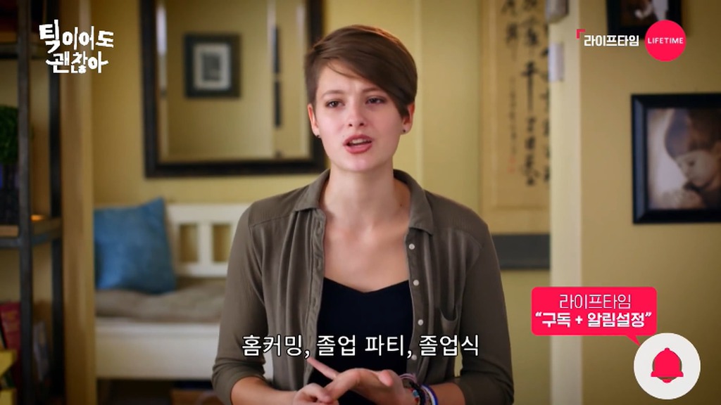 실제로 뚜렛증후군을 앓고있는 소녀.jpg | 인스티즈