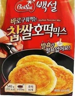 일본 호떡집 | 인스티즈