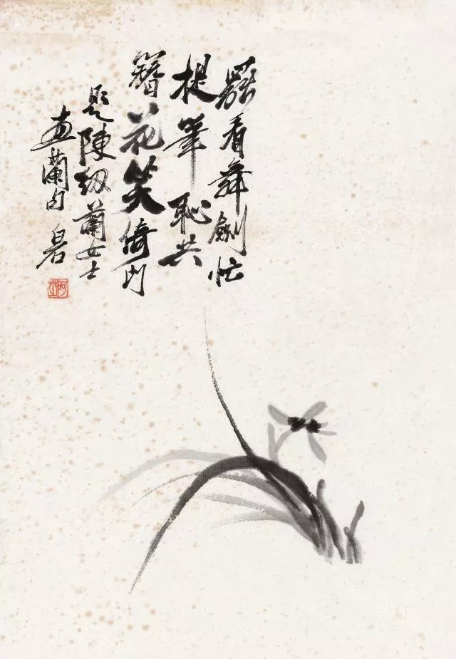 중국서화공사 이미지