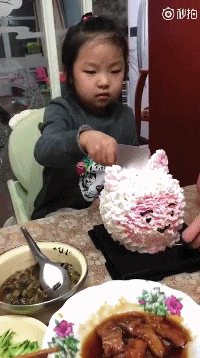 부모님의 케익낚시.gif | 인스티즈