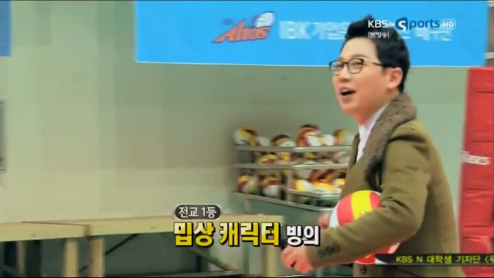 반에 왠지 꼭 있을법한 유형.JPG | 인스티즈
