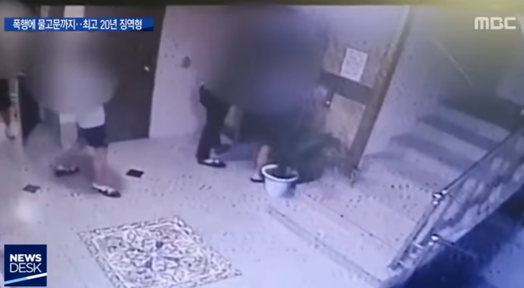 사망 당일까지 물고문한 10대들 | 인스티즈