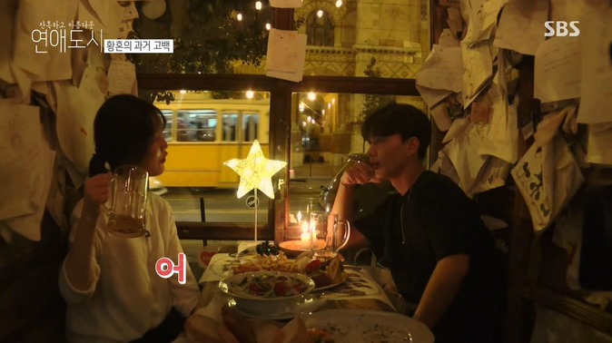 남자친구 사귈 때 너무 퍼줘서 문제라는 슬기씨 .jpg | 인스티즈