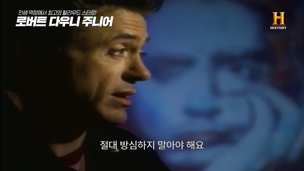 별이 다섯개! 체포만 5번 된 막장인생의 극적 변신 로버트 다우니 주니어 이야기 2부.jpg | 인스티즈