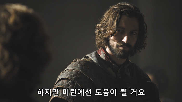 [왕좌의게임] 폭풍의 딸 67화 | 인스티즈