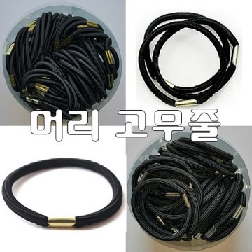 꼭 쓸려고 하면 안보이는 물건.jpg | 인스티즈