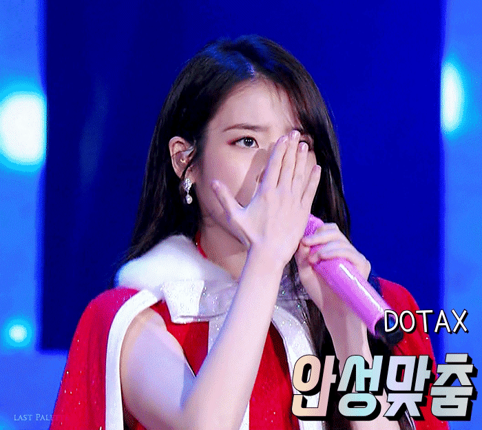 아이유의 당당한 답변.jpg | 인스티즈