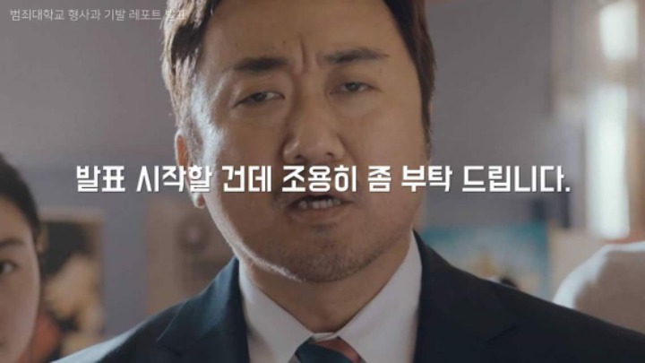 무조건 a+ 받는 기적의 피피티.jpg | 인스티즈