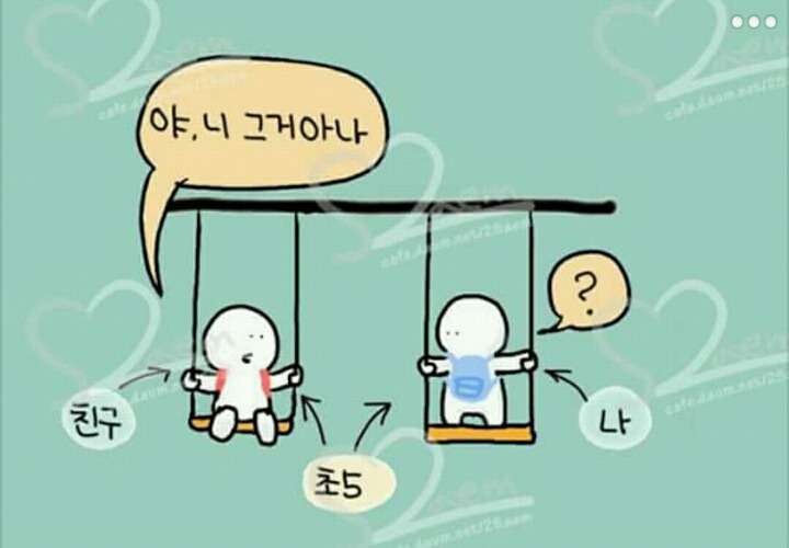 저출산? 90년대생이 마지막 희망?ㅋㅋㅋㅋㅋㅋㅋ | 인스티즈