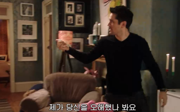 [미란다] 아니 내가 침대를 사러갔는데 말이야.. | 인스티즈
