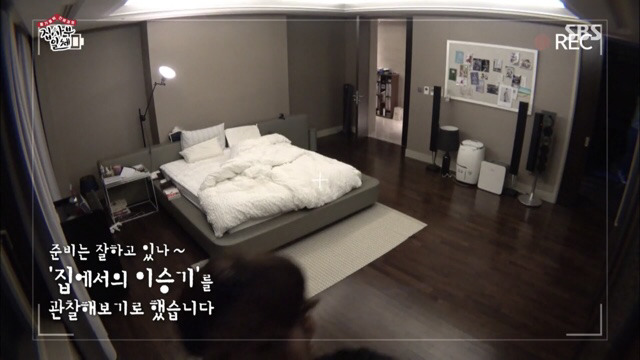 [집사부일체] 방송 최초 이승기 집 일부(?).jpg | 인스티즈