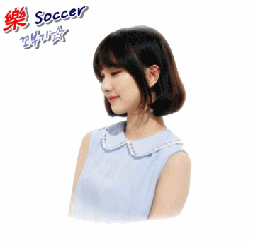 여자친구 예린.jpgif | 인스티즈