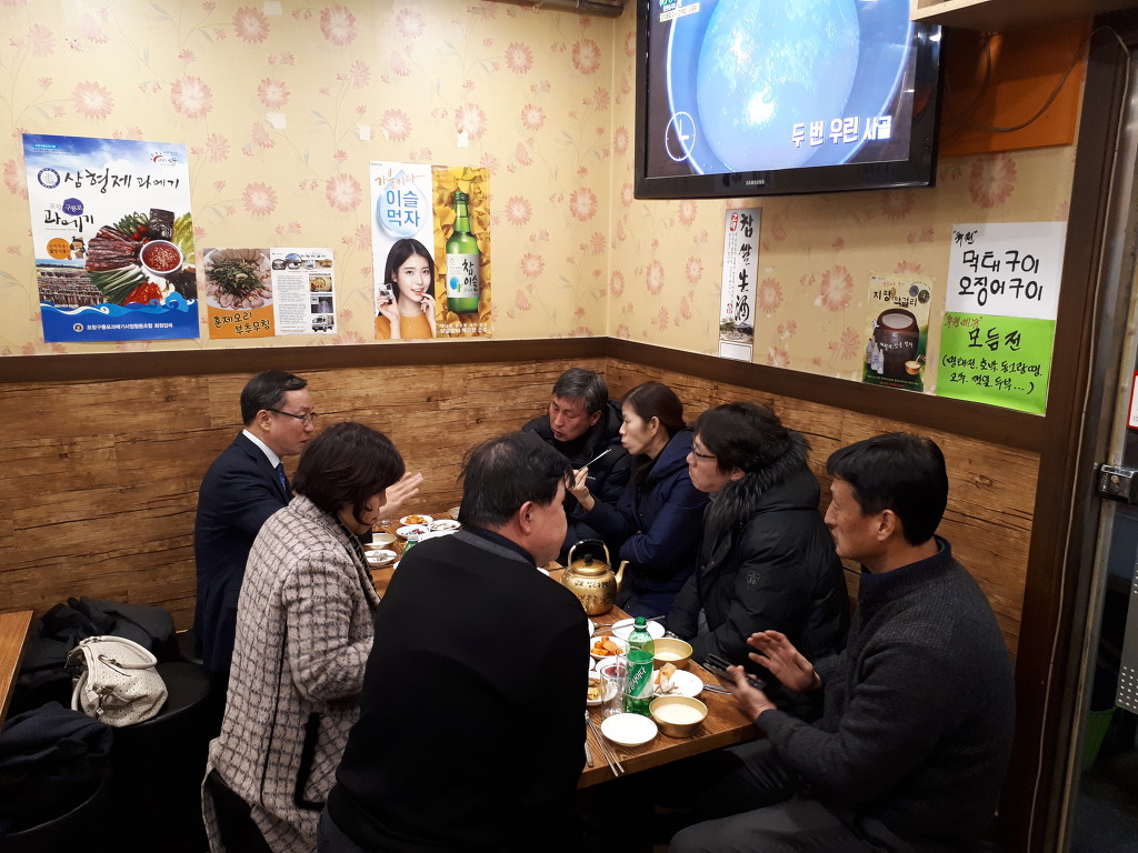 분진중학교 이미지