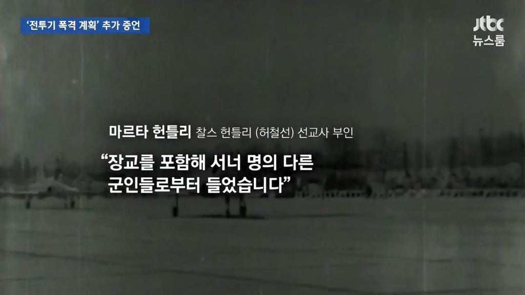 외국인들의 증언 | 인스티즈