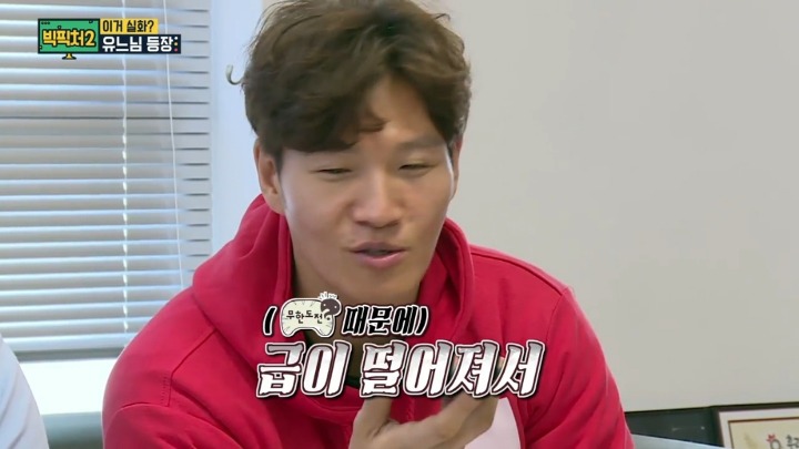 다른곳에 모두 모여있는 무한도전 출신 스탭들.jpg | 인스티즈