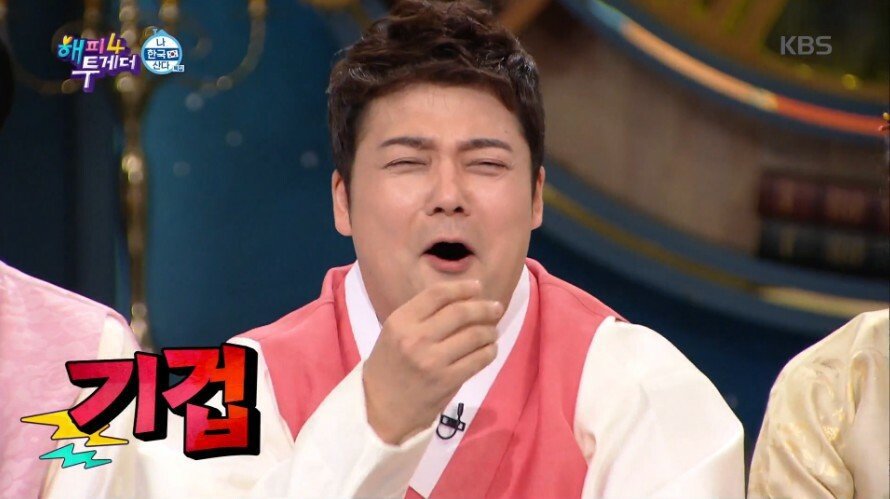 샘을 질투하는 로버트 할리 | 인스티즈