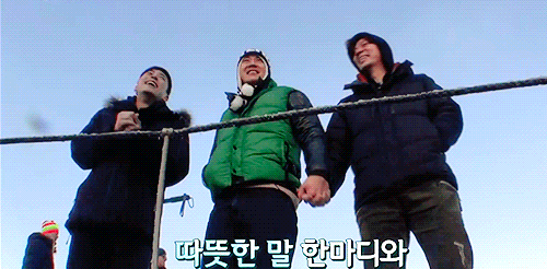 [꽃보다청춘아이슬란드] 운전하다가 갑자기 돌이 날아들어왔을때 포스톤즈 | 인스티즈