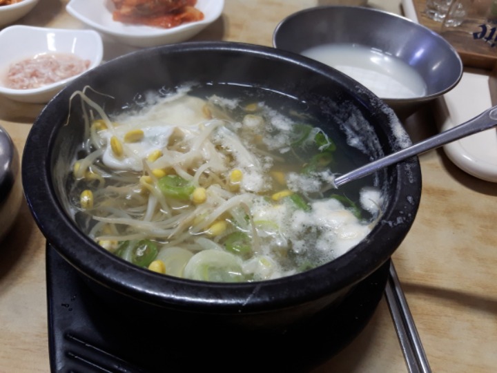 의령식당 이미지