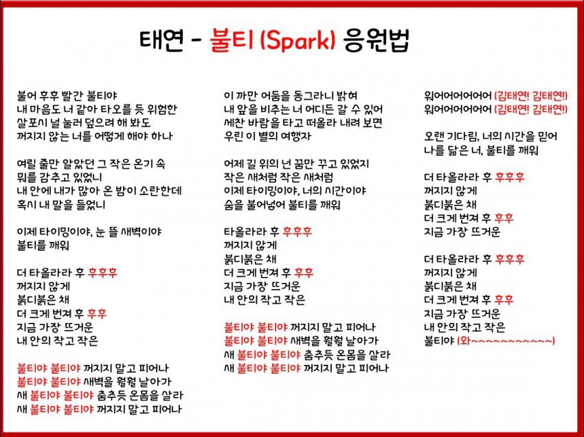 99EDEB435DD83BCD06D234