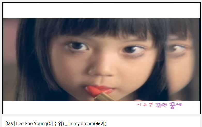 예전 km시절이나 엠넷에서 많이 틀어줬던 추억의 뮤비들 | 인스티즈