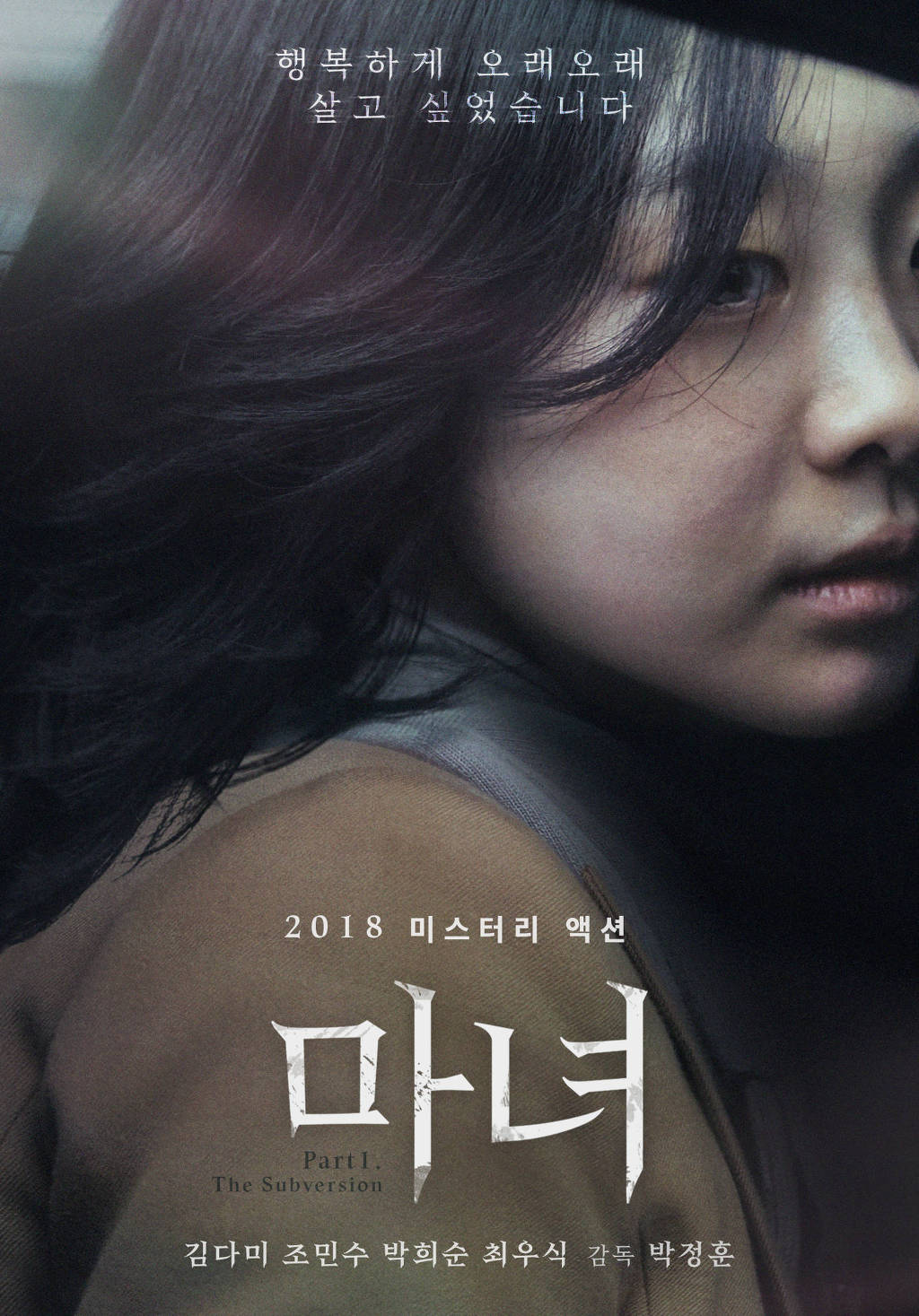 디공 이미지