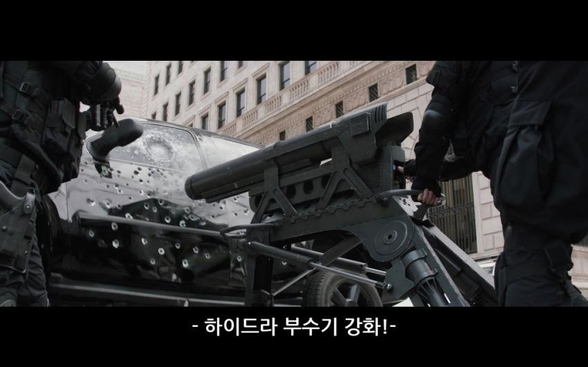 영화 대사에 기술명 들어가면 안되는 이유 | 인스티즈
