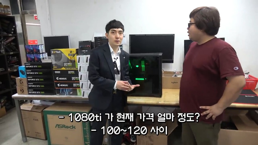 BJ로이조.....전설의 시작.jpg | 인스티즈