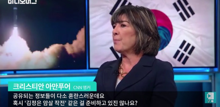 강경화 장관 CNN 인터뷰 | 인스티즈