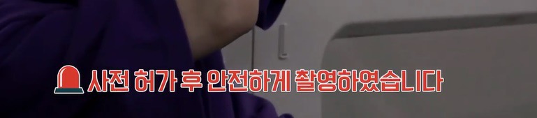 제왑 남돌이 하는 좀비게임 | 인스티즈