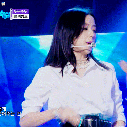 오늘자 블랙핑크 지수.gif | 인스티즈