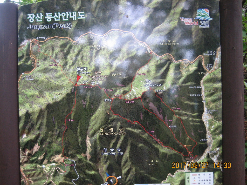 상동 장산 야영장 이미지