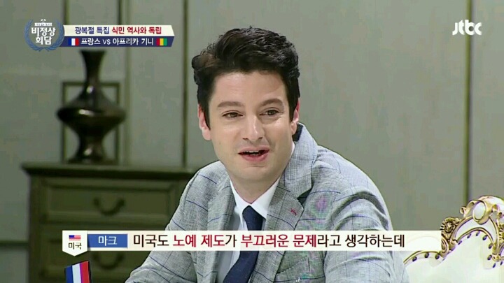 아프리카사람들 노예로 부려먹을려고 조직적인 시스템까지 구축했던 서양 백인들 | 인스티즈