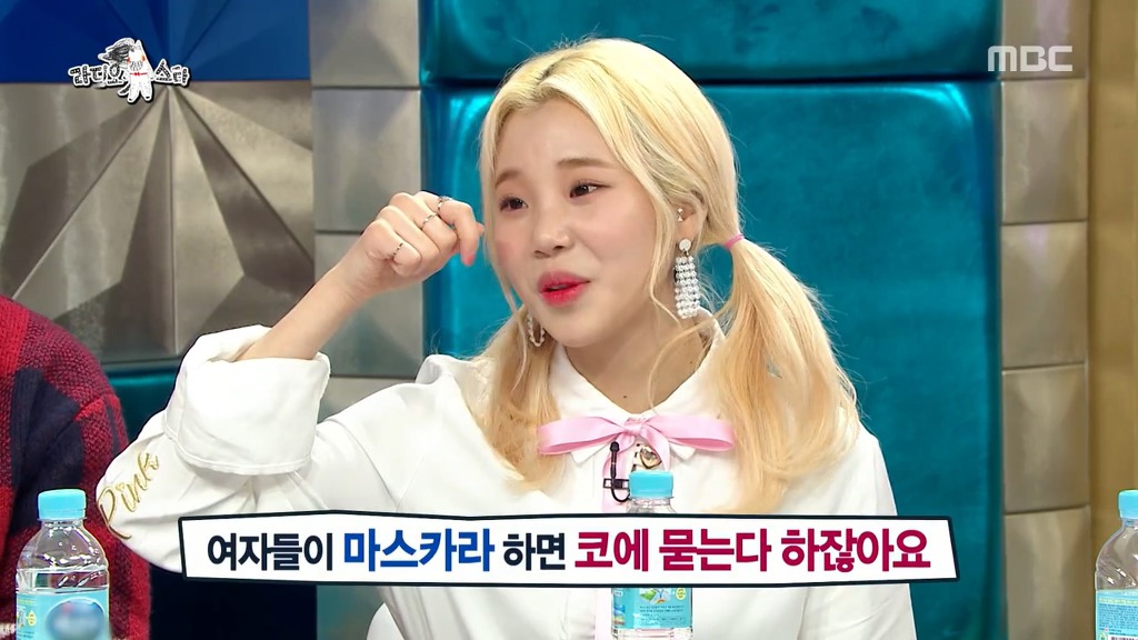 [라디오스타] 코수술 사실을 소속사에 숨겼다가 딱 걸린 주이.jpgif | 인스티즈