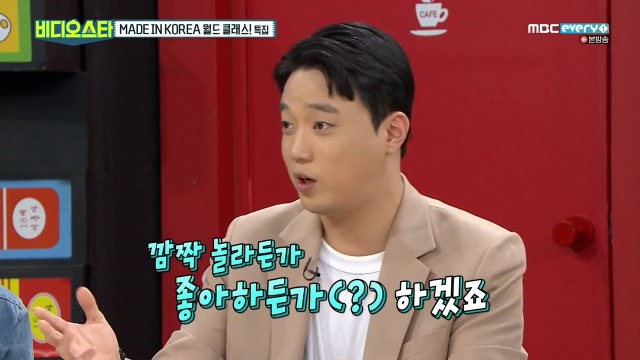 필리핀에서 방송불가곡인 트와이스 T T | 인스티즈