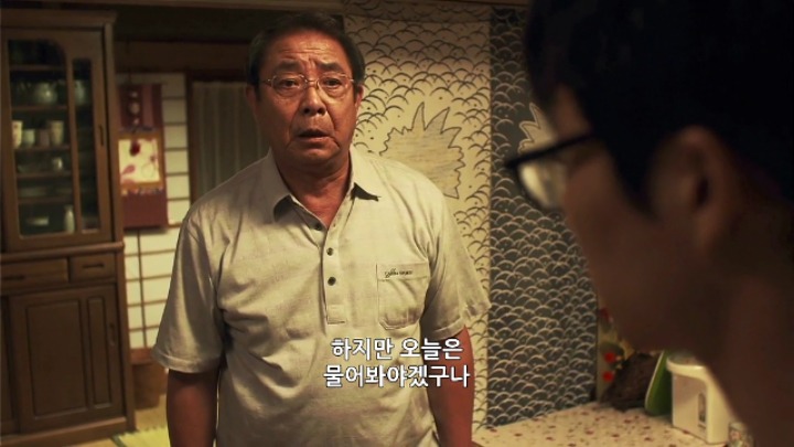 부모가 극성이다 vs 아들이 이상하다...jpg | 인스티즈