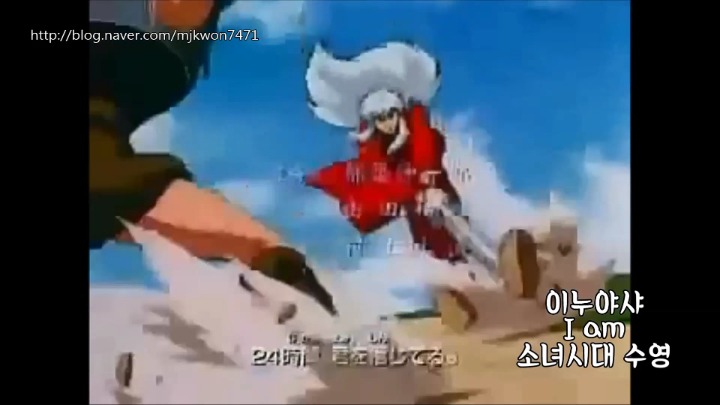 애니노래라고 사람들이 무시못하던 시절 노래들 | 인스티즈