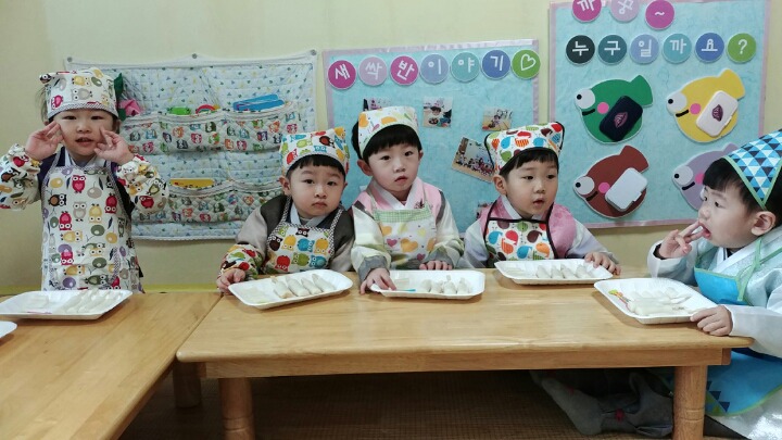 윷떡 이미지