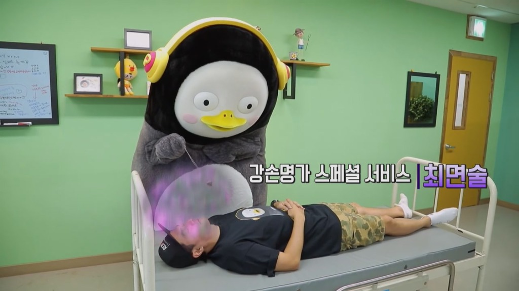 [펭수] 펭수가 직접 제작진들에게 힐링선물하는 EBS 복지 클래스 | 인스티즈